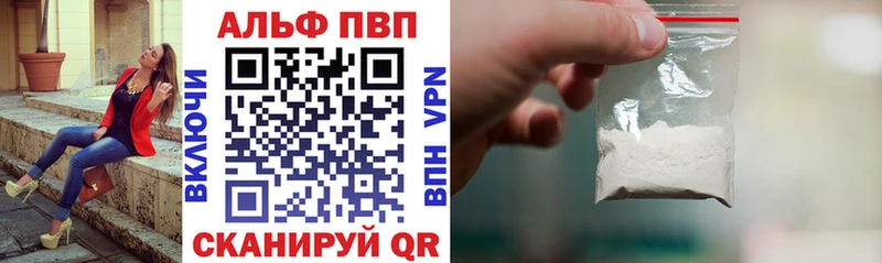 цена   Спасск-Рязанский  A PVP крисы CK 