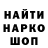 ГАШ 40% ТГК Alinur Sadyr