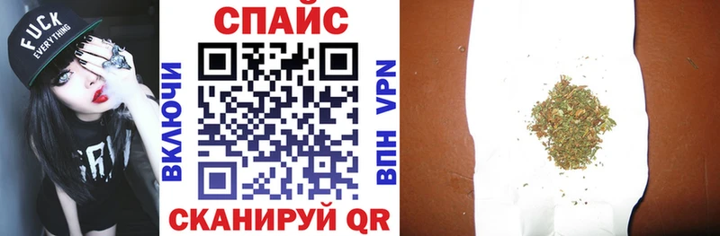 БУТИРАТ 99%  Спасск-Рязанский 