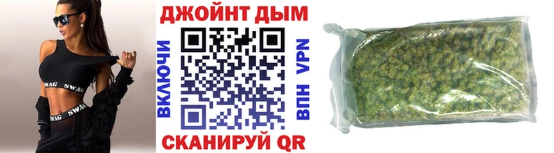 купить  сайты  Спасск-Рязанский  Марихуана индика 